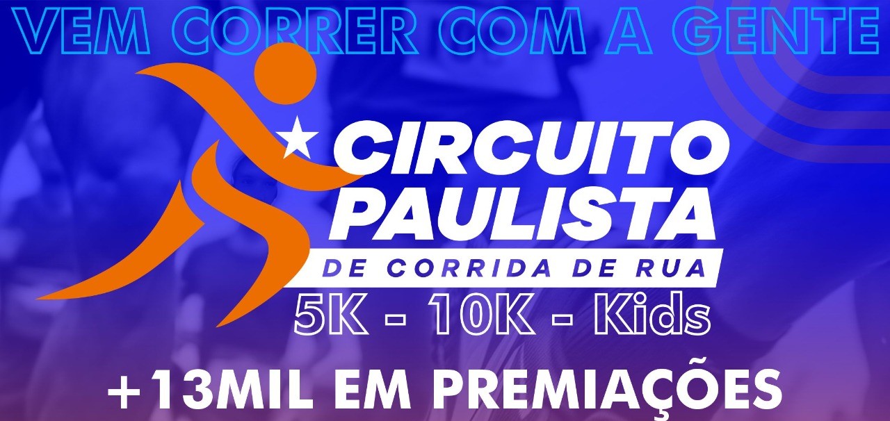 Arte do evento Circuito Paulista de Corrida de Rua - Etapa São Joaquim da Barra